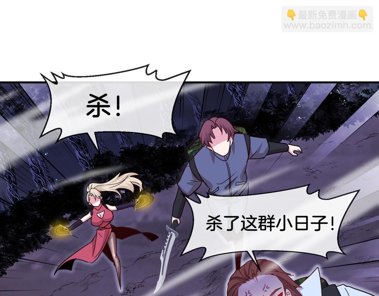 第119话：再次升级！114