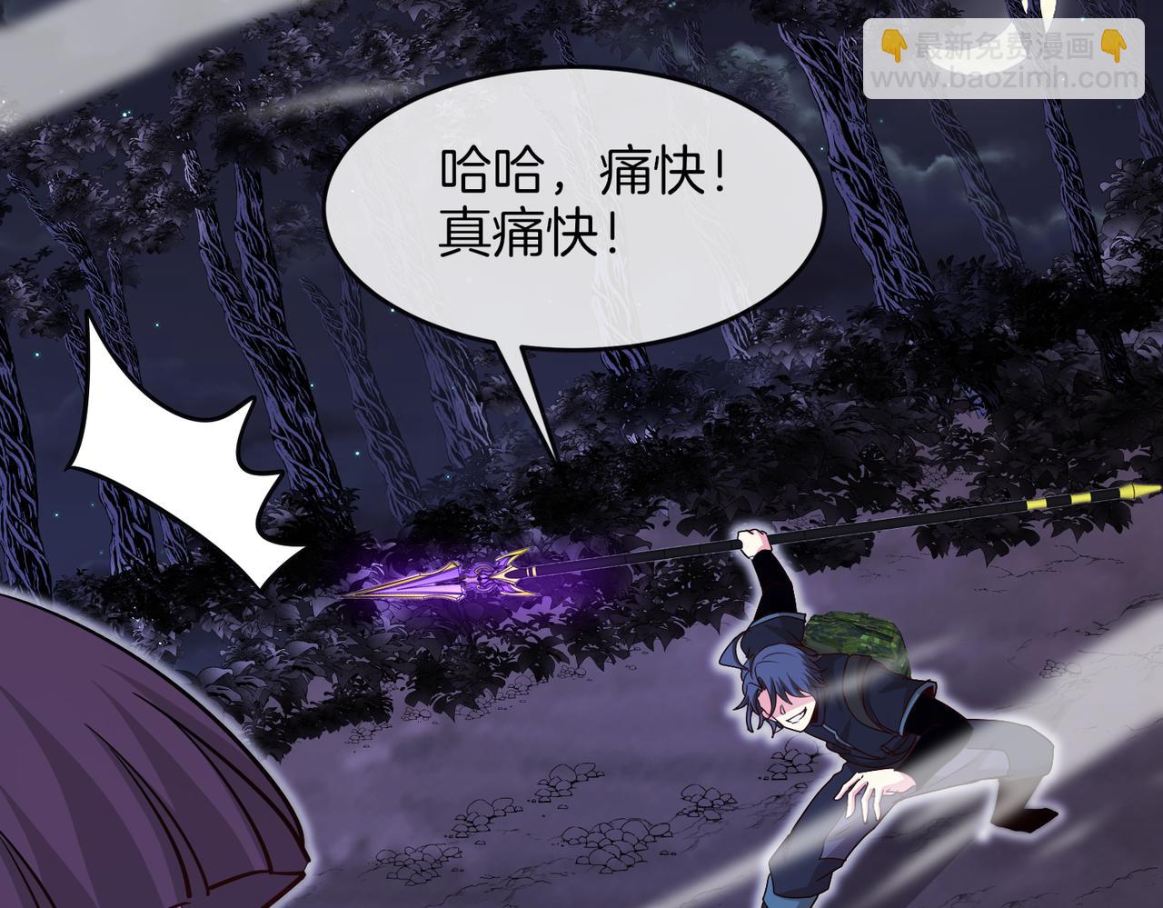 第119话：再次升级！127