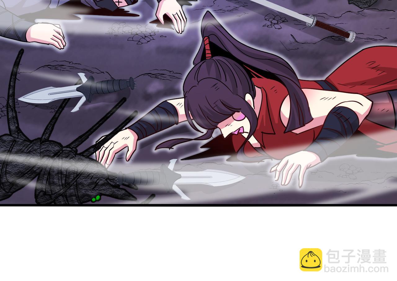 第119话：再次升级！138