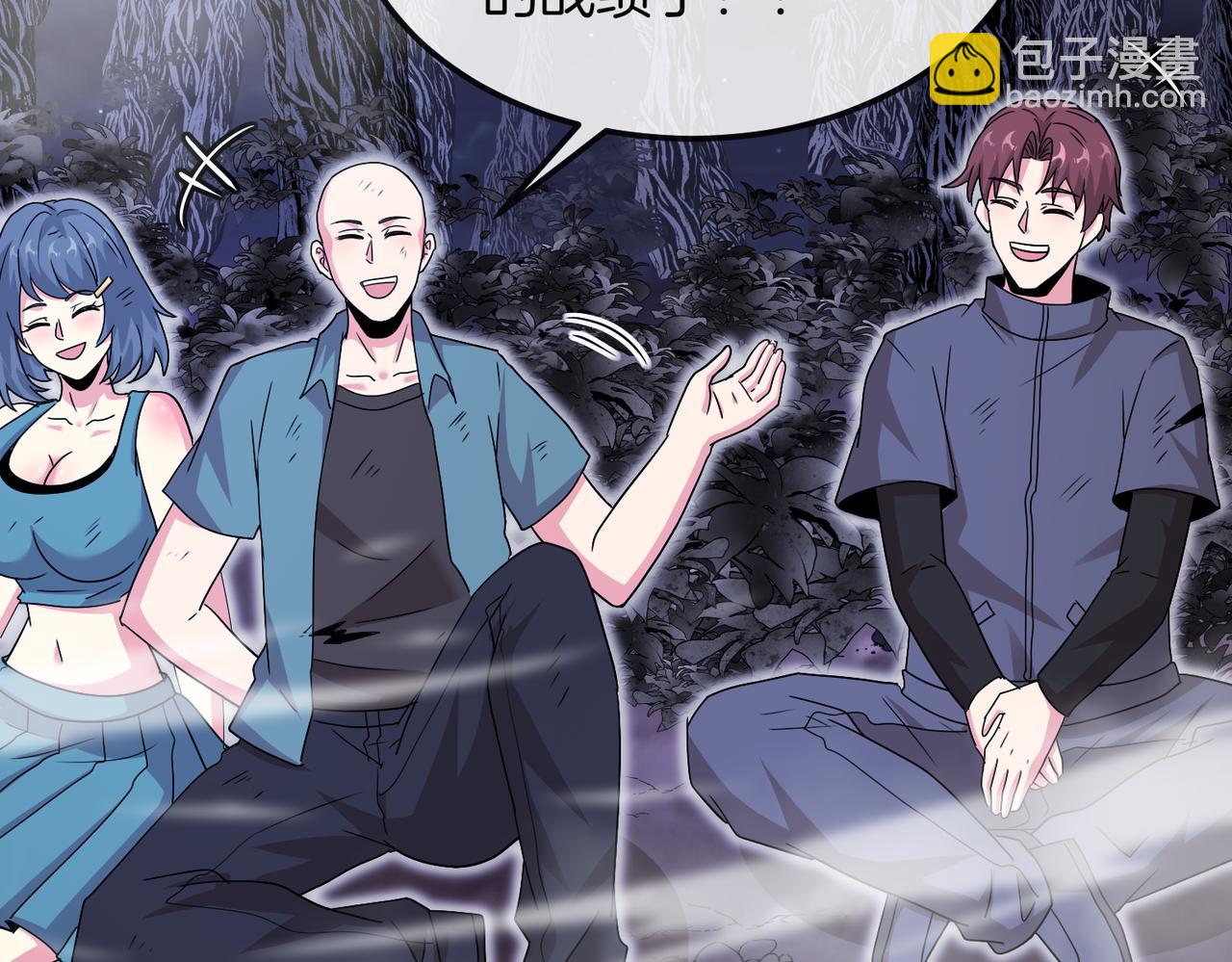 第119话：再次升级！143