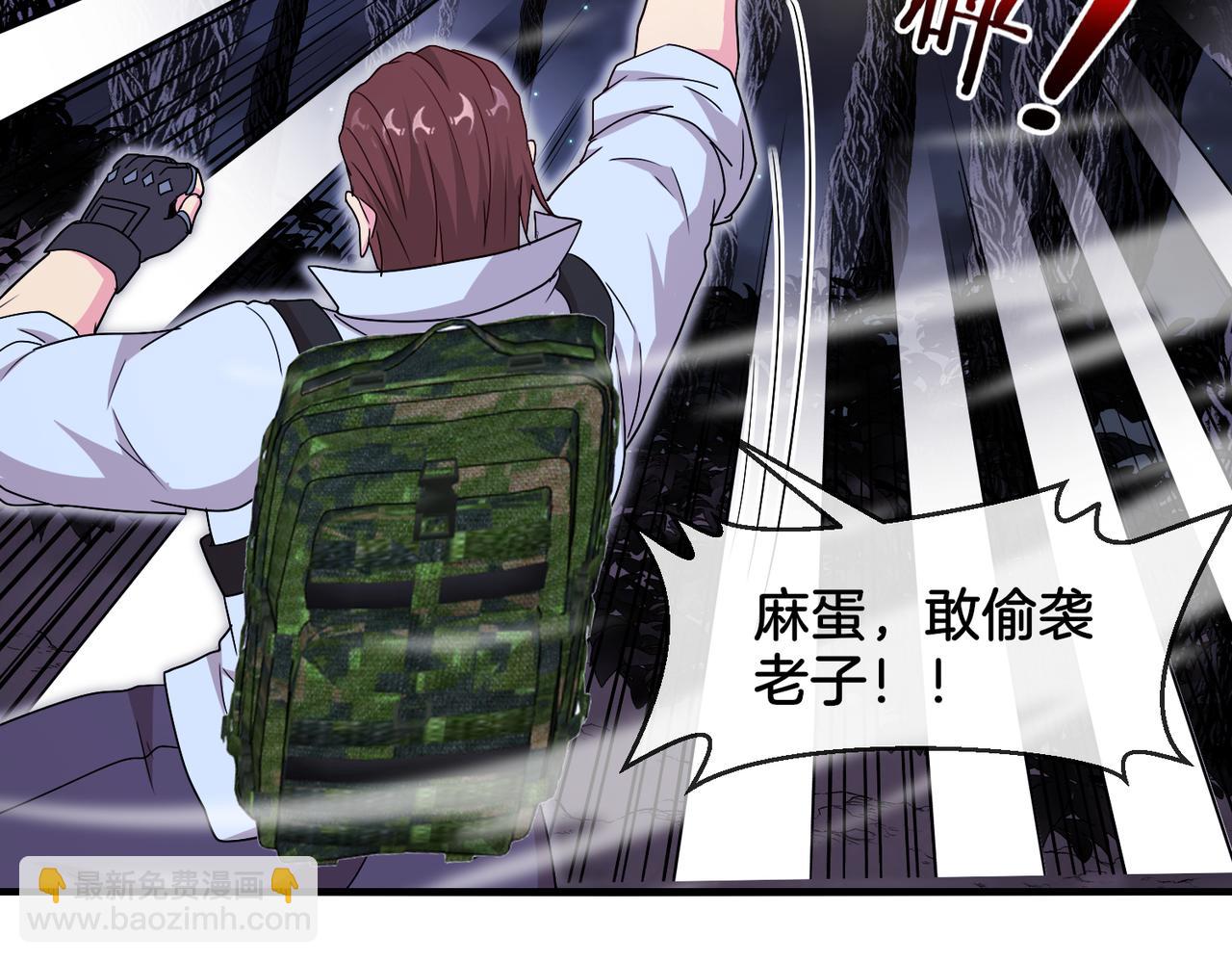第119话：再次升级！18