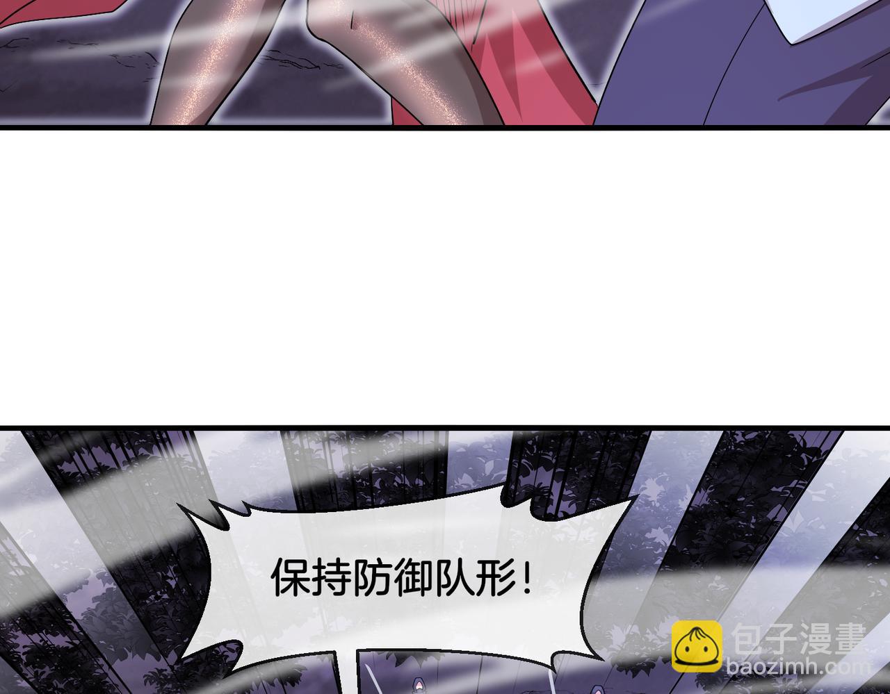 第119话：再次升级！21