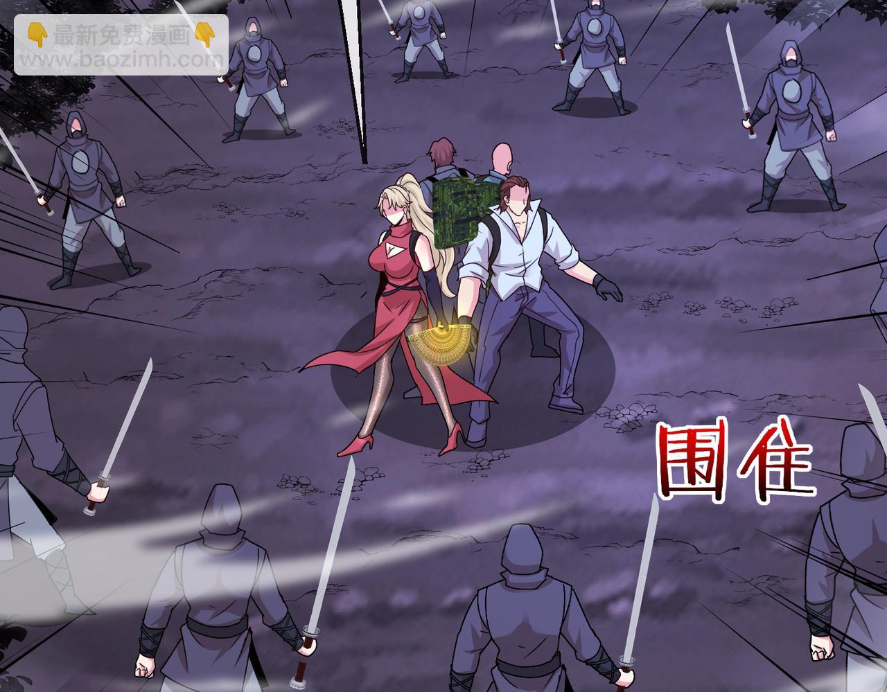 第119话：再次升级！22