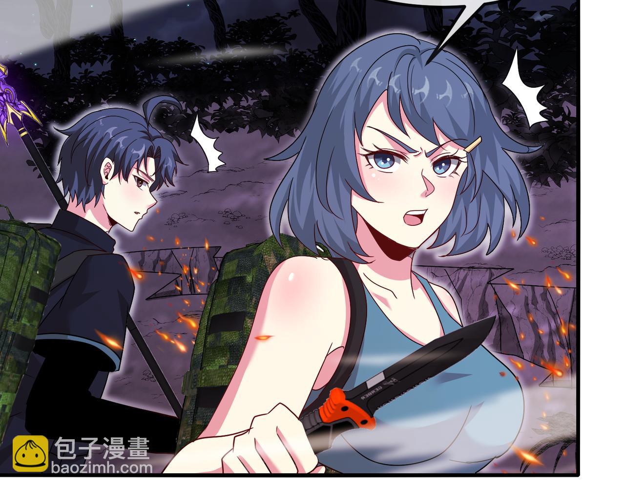 第119话：再次升级！24