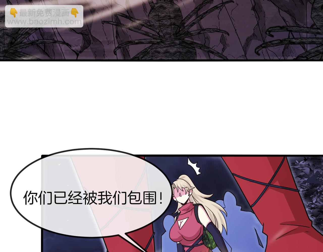第119话：再次升级！34