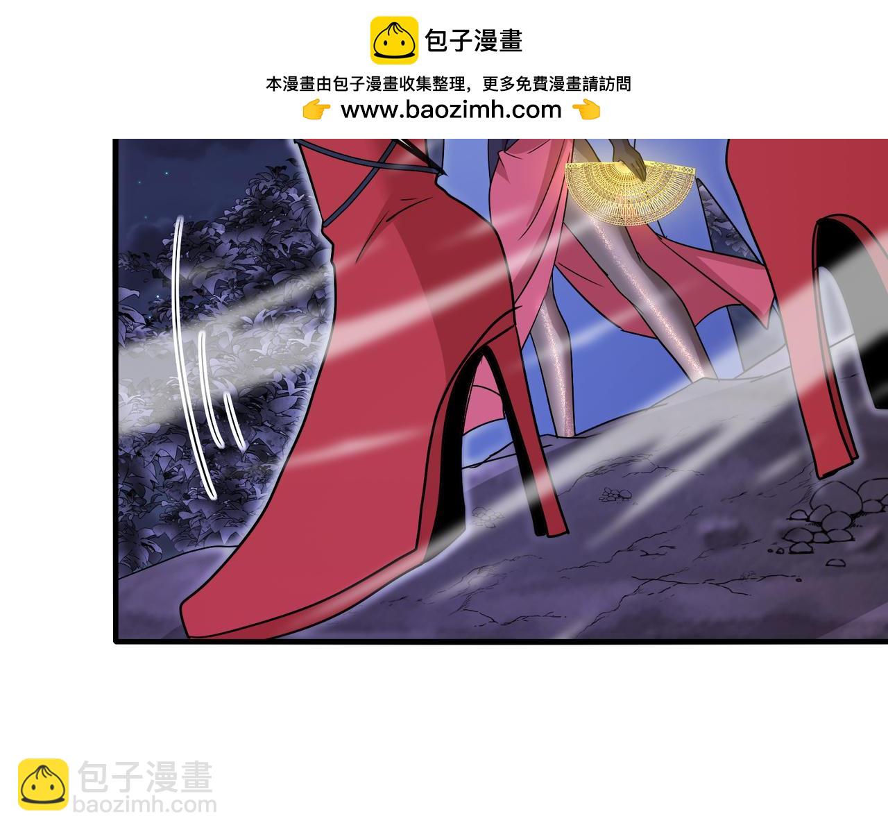 第119话：再次升级！35