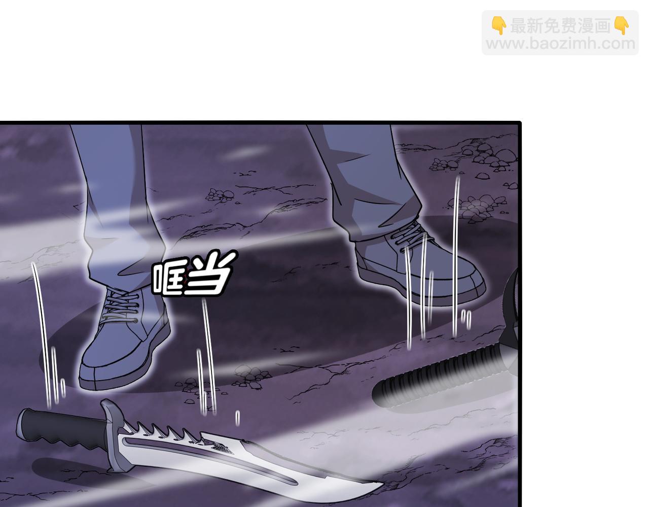 第119话：再次升级！4