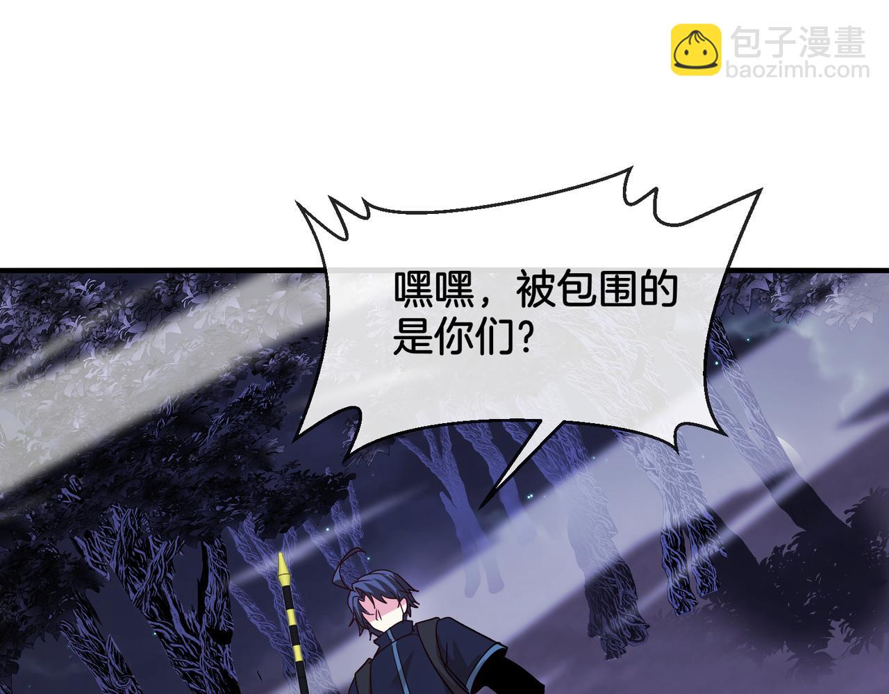 第119话：再次升级！42