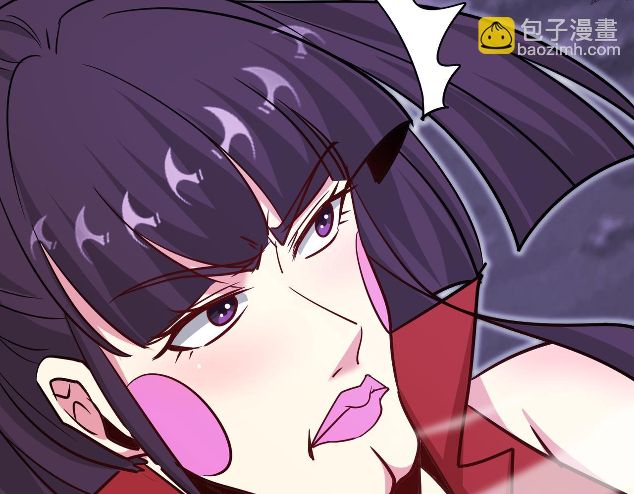 第119话：再次升级！44