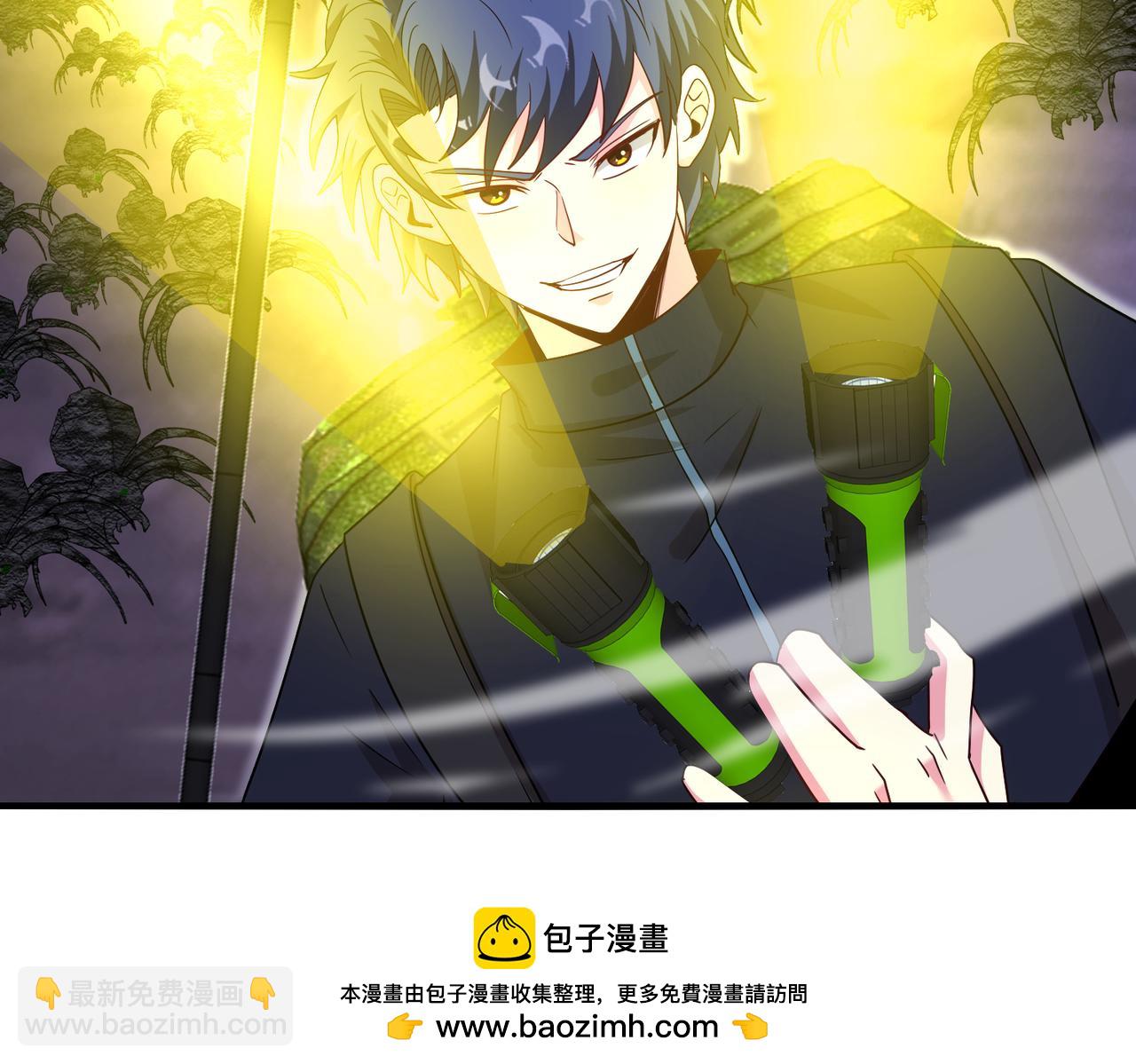 第119话：再次升级！49