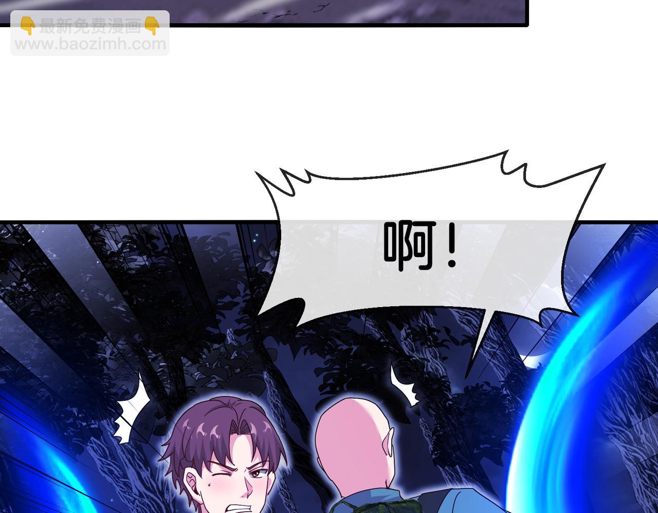 第119话：再次升级！5