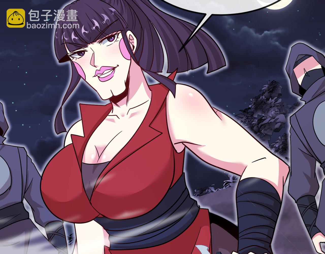 第119话：再次升级！50