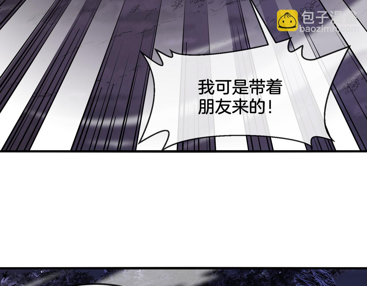 第119话：再次升级！56