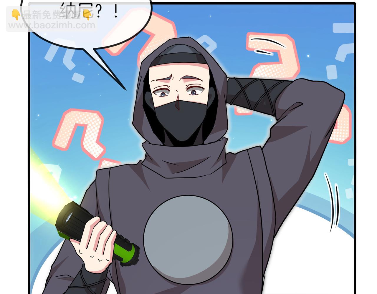 第119话：再次升级！61