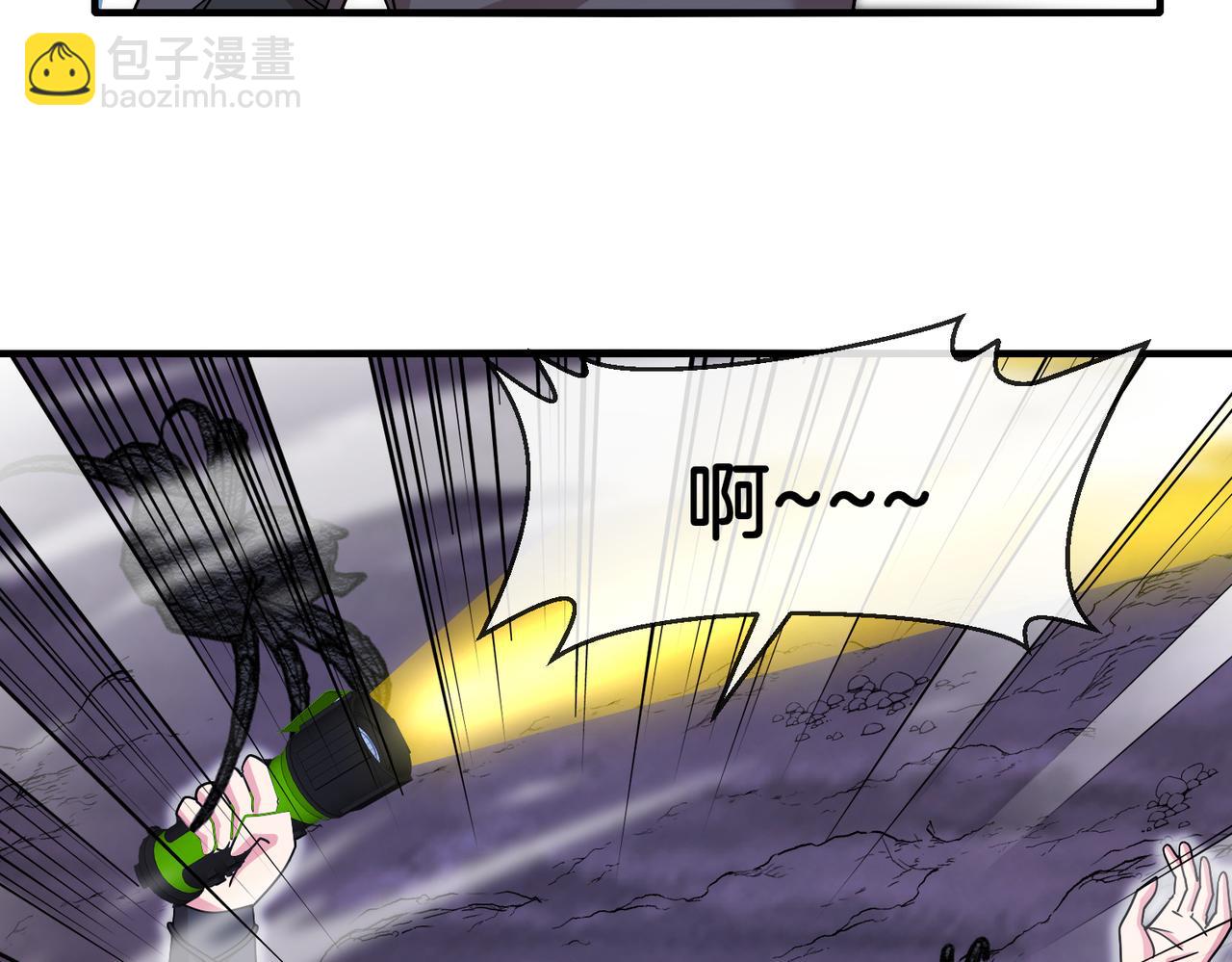 第119话：再次升级！62