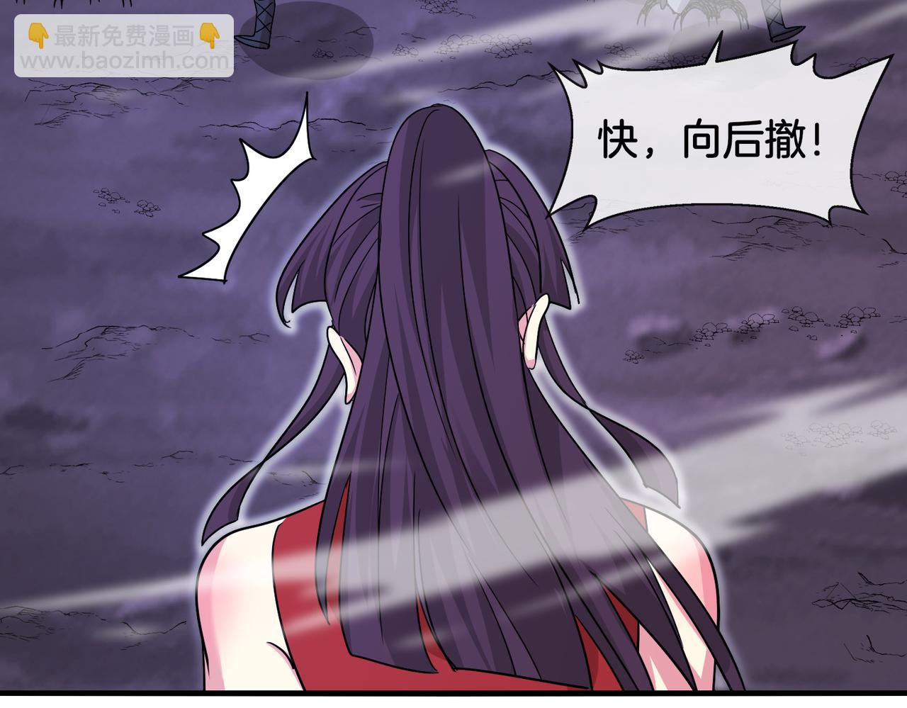 第119话：再次升级！65