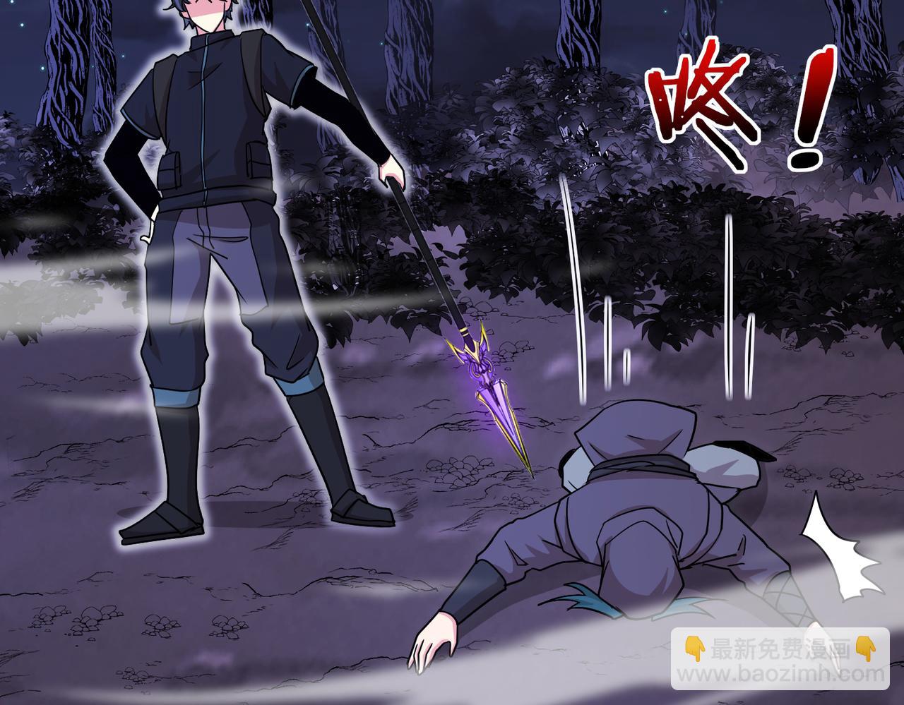 第119话：再次升级！73
