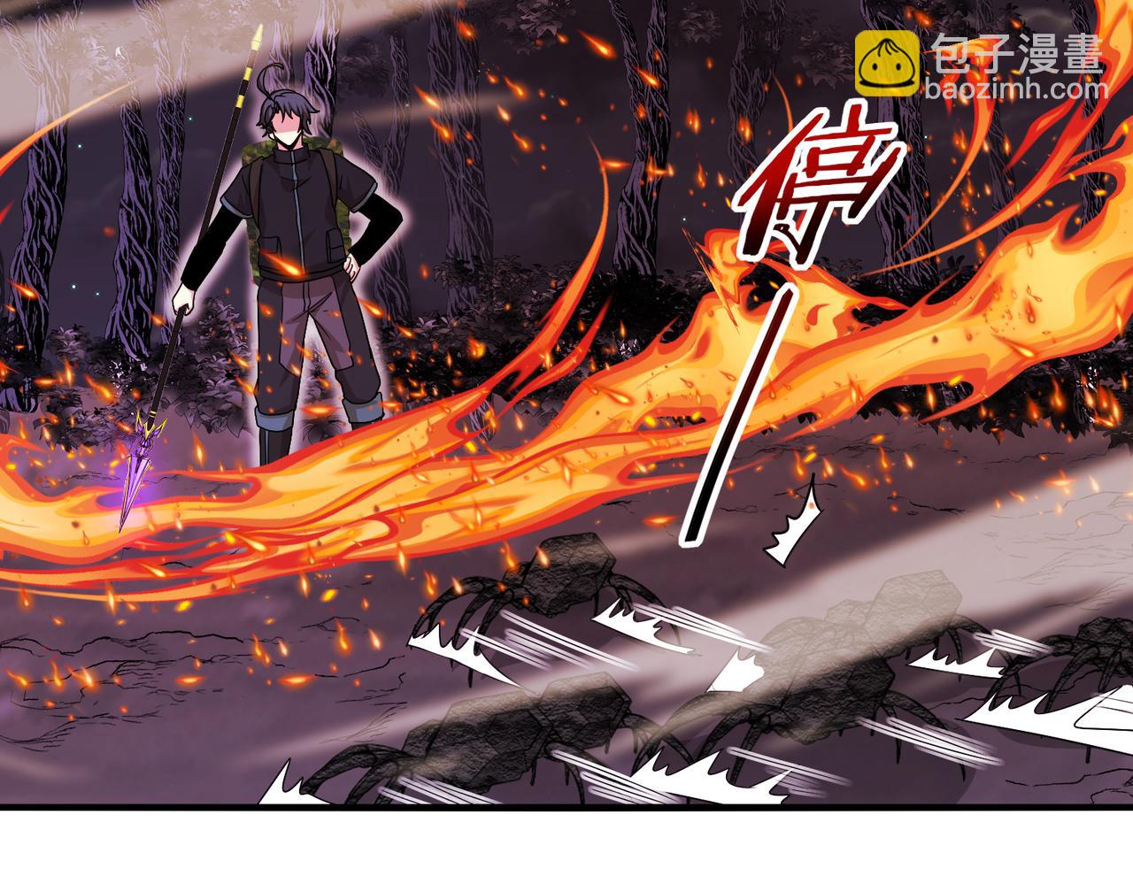第119话：再次升级！83