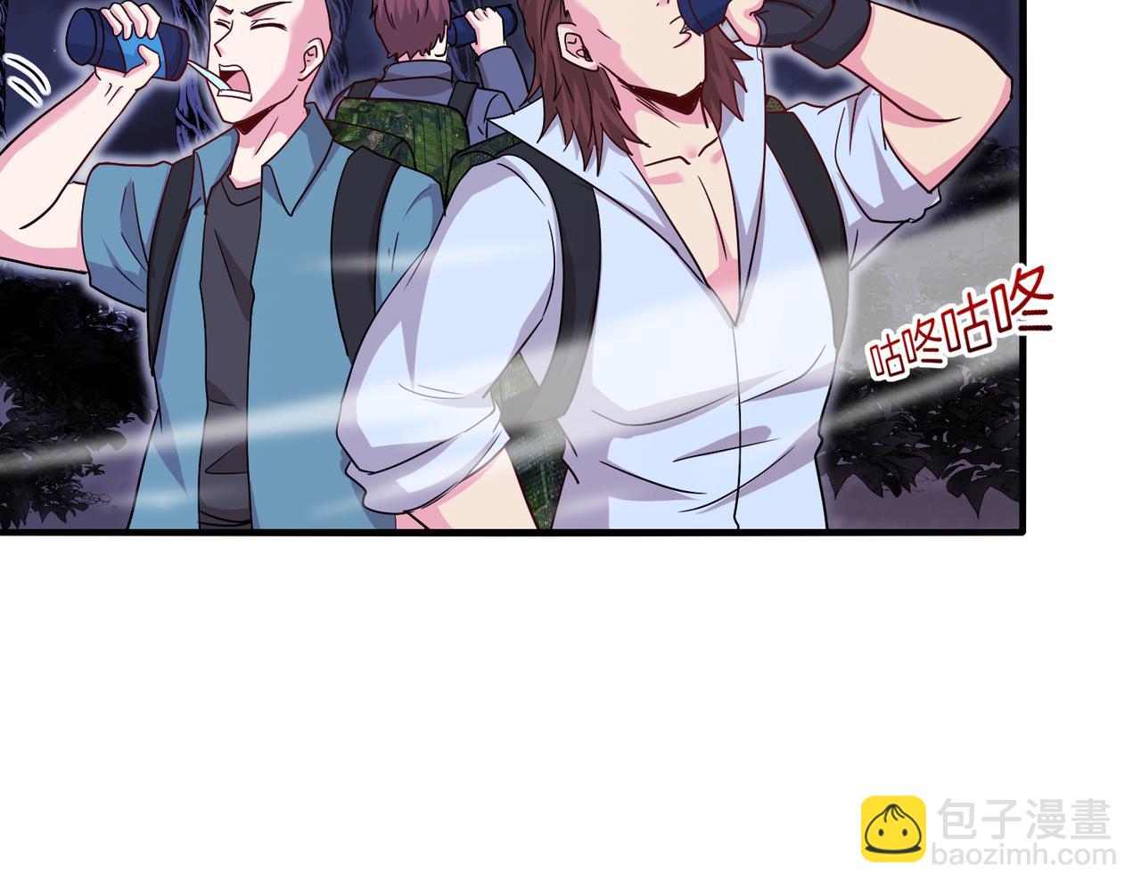 第119话：再次升级！89