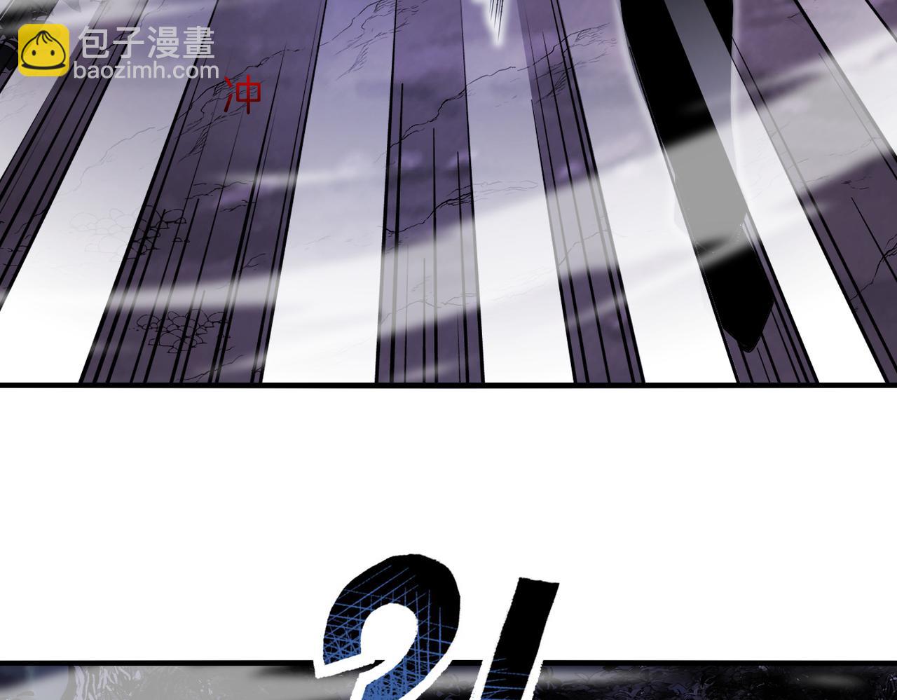 第119话：再次升级！9