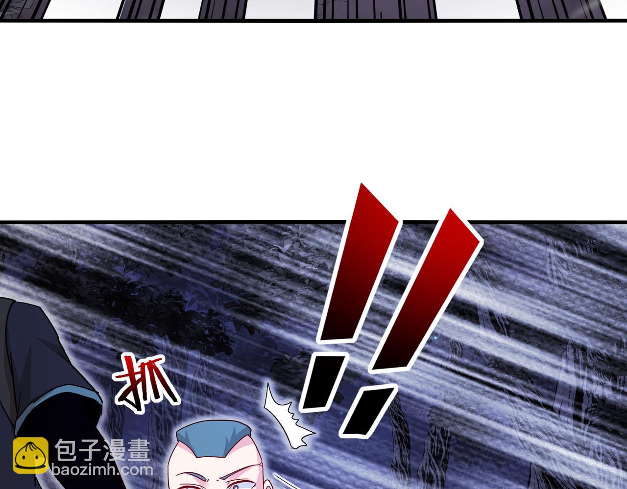 第120话：洛月的行踪105