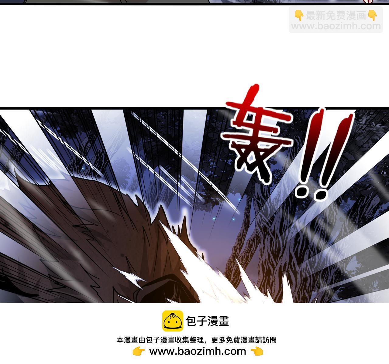 第120话：洛月的行踪107
