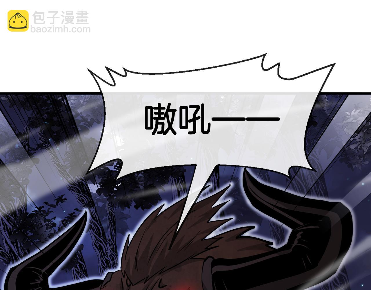 第120话：洛月的行踪112