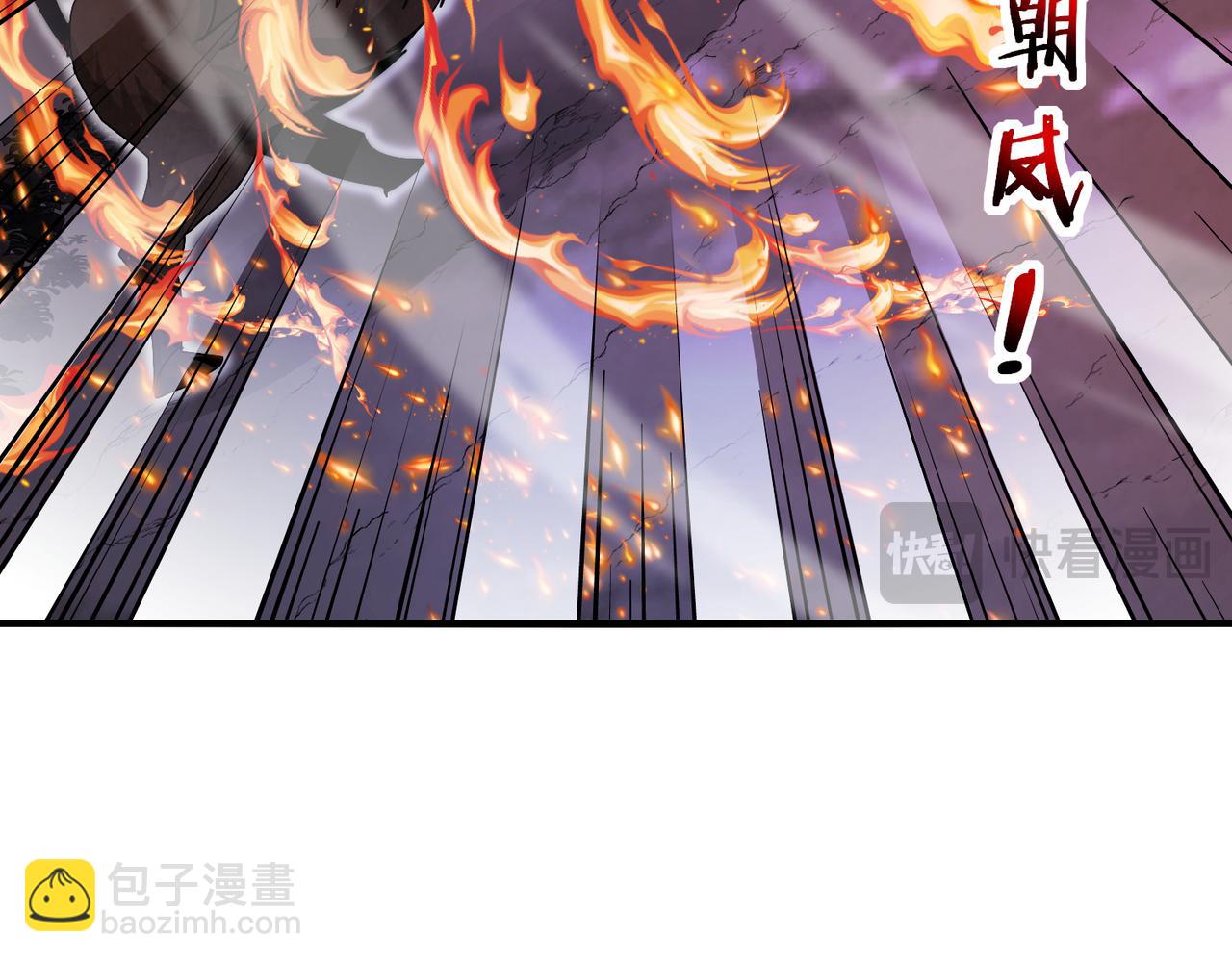 第120话：洛月的行踪127