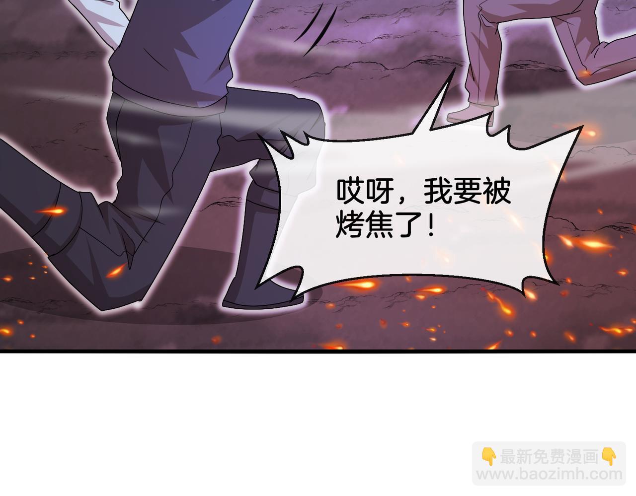 第120话：洛月的行踪129
