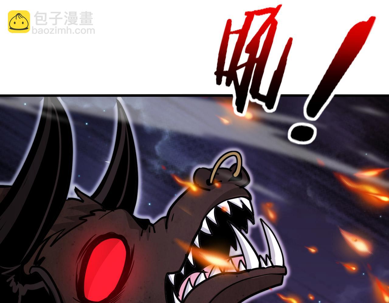 第120话：洛月的行踪130