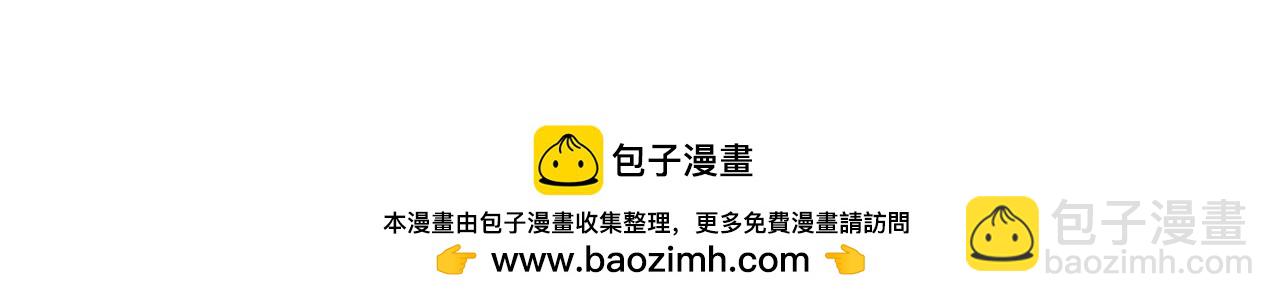 第120话：洛月的行踪148