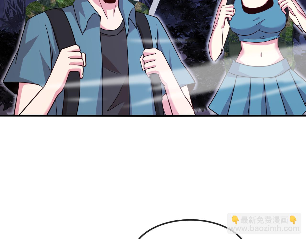 第120话：洛月的行踪16