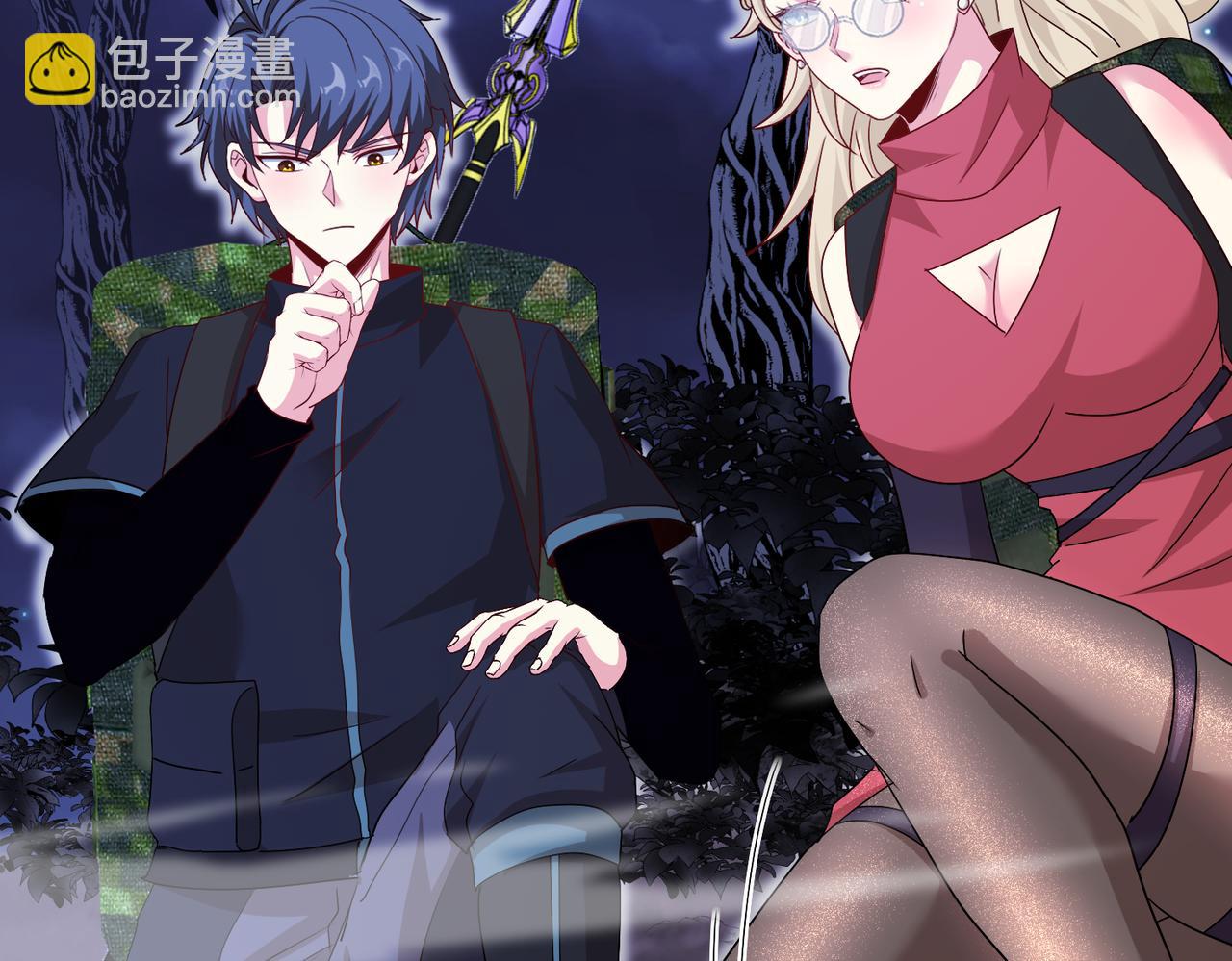 第120话：洛月的行踪47