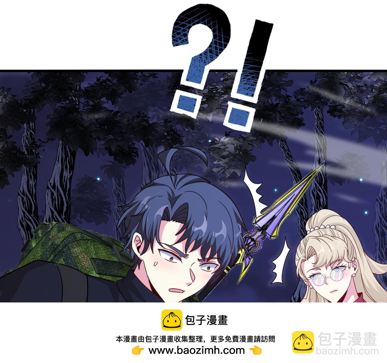 第120话：洛月的行踪49