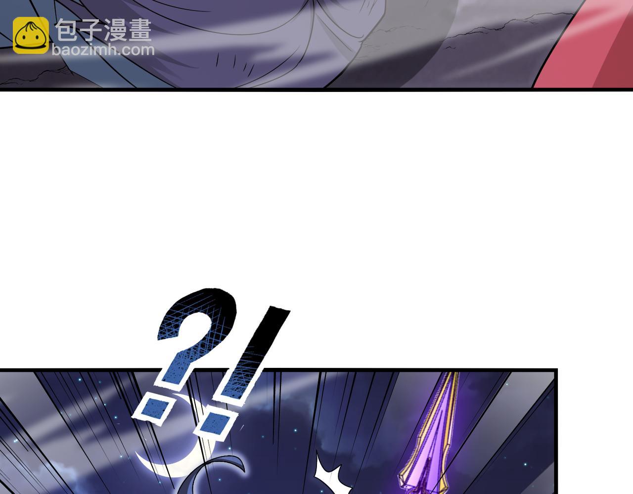 第120话：洛月的行踪62