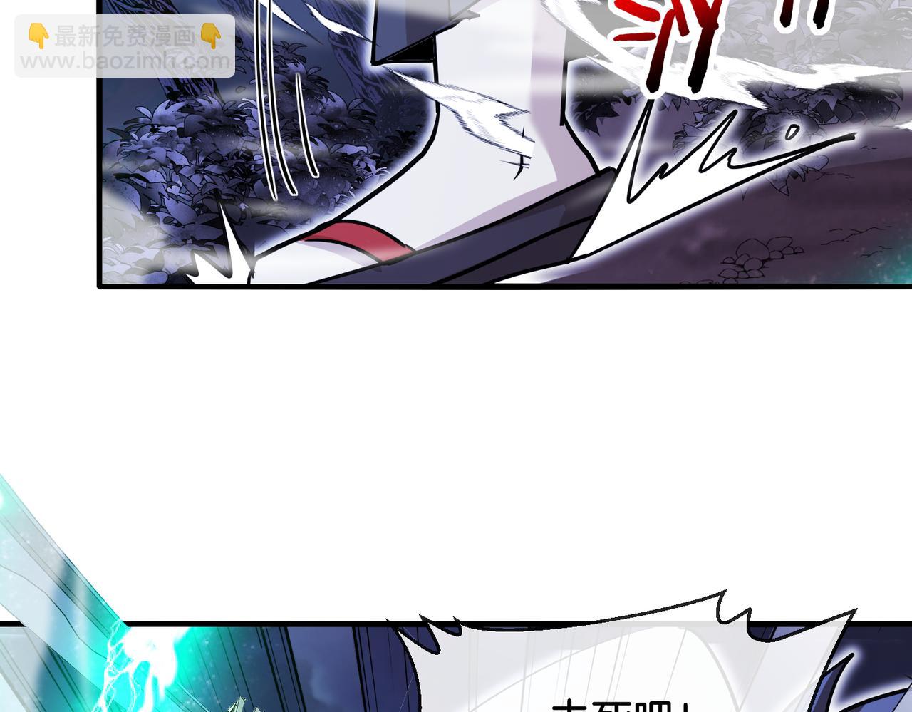 第121话：黑川会会长132