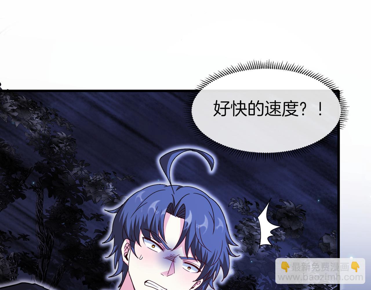 第121话：黑川会会长136