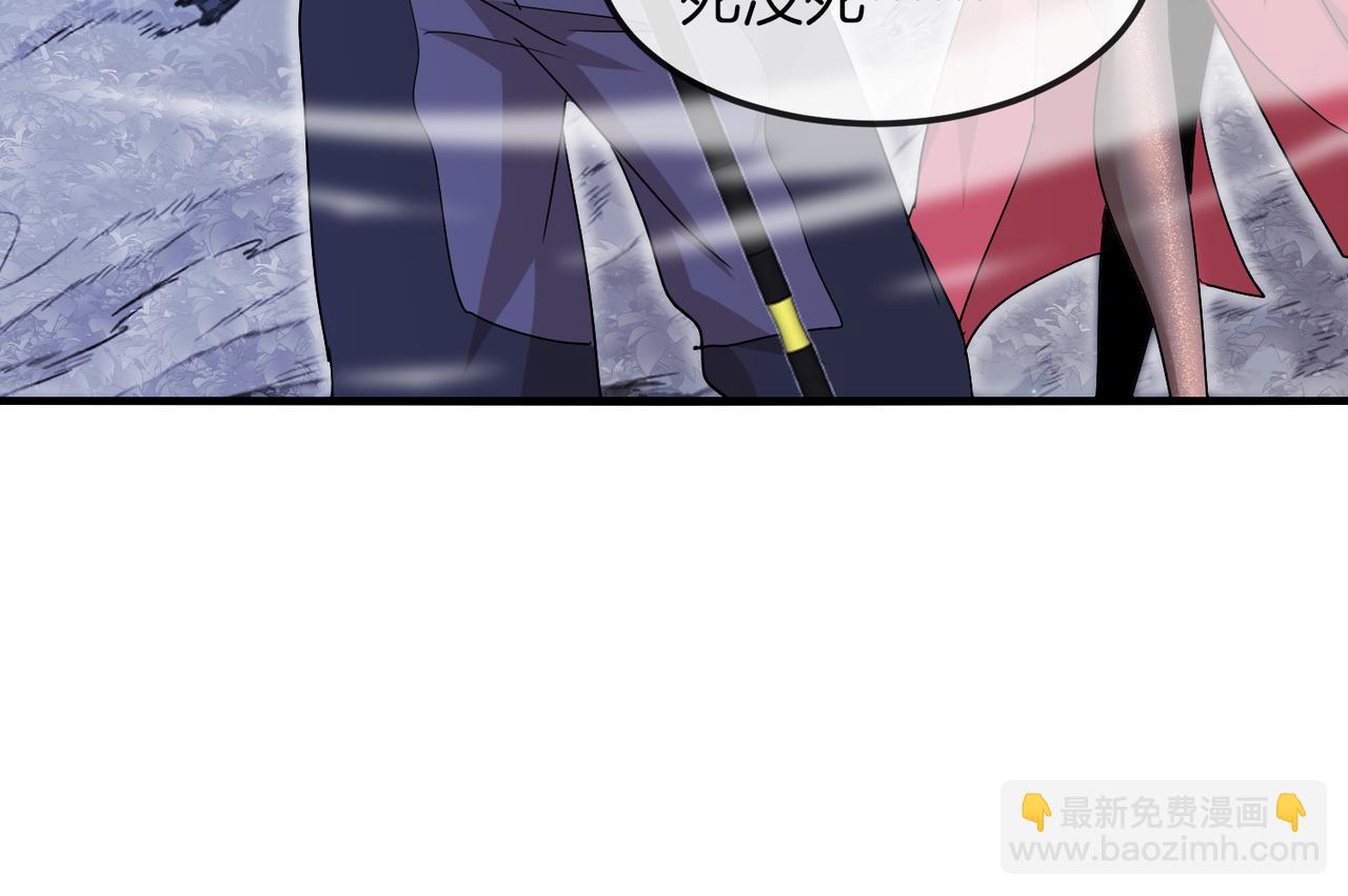 第121话：黑川会会长28