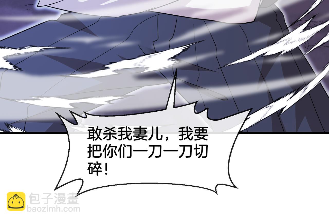 第121话：黑川会会长90