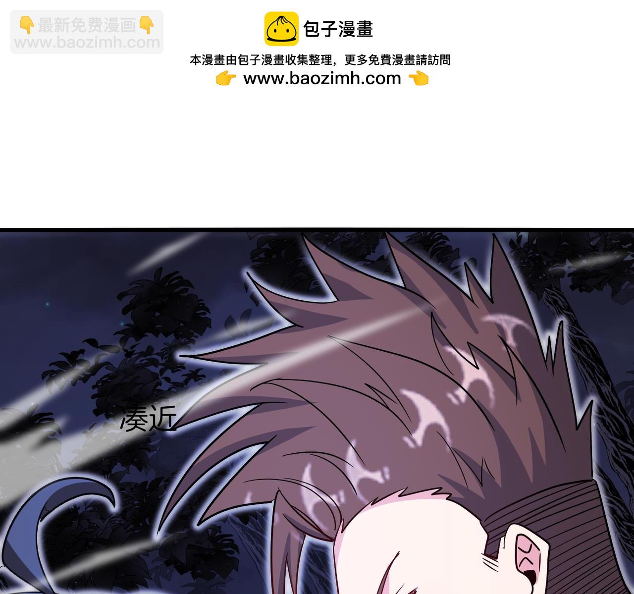 第123话：哥哥104