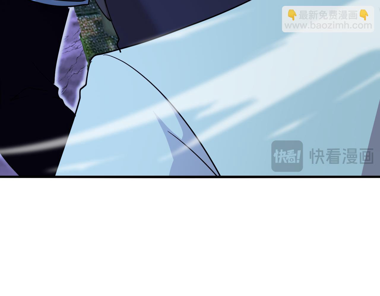 第123话：哥哥109