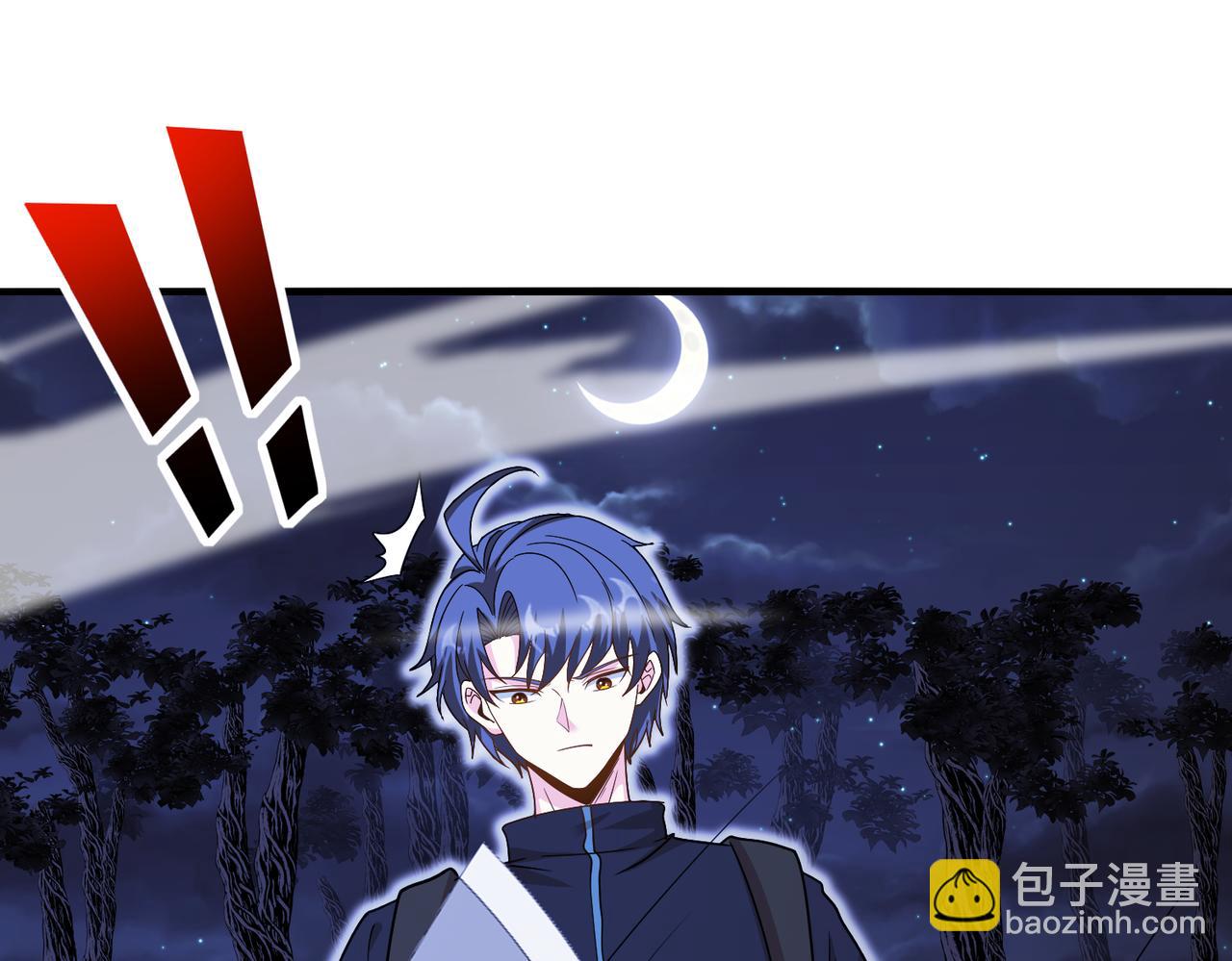 第123话：哥哥115