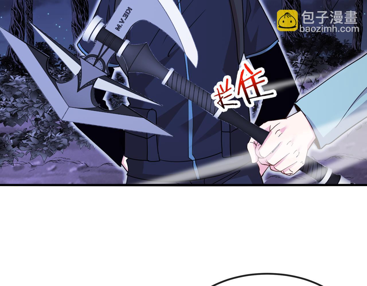 第123话：哥哥116