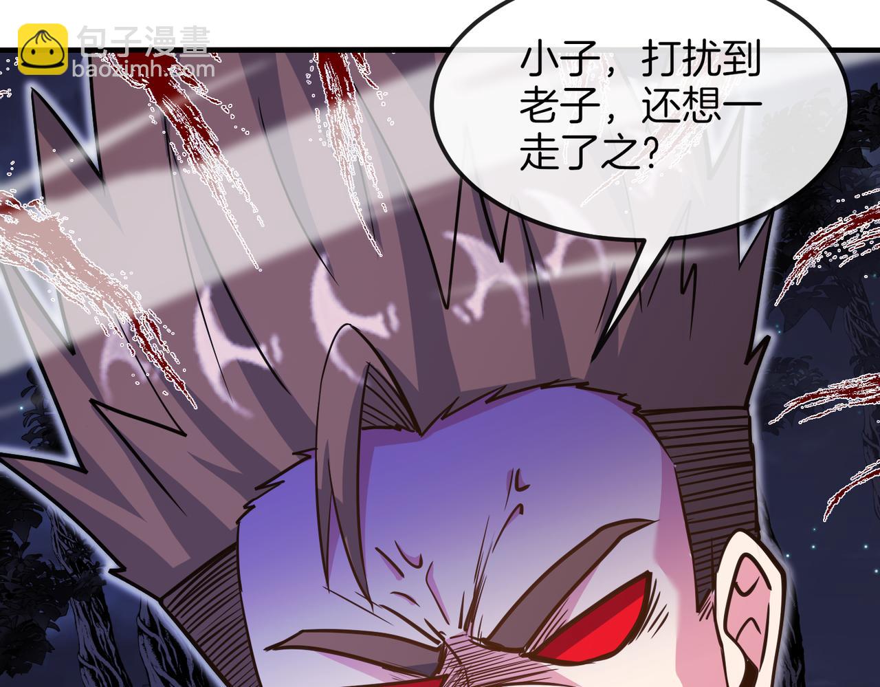 第123话：哥哥117