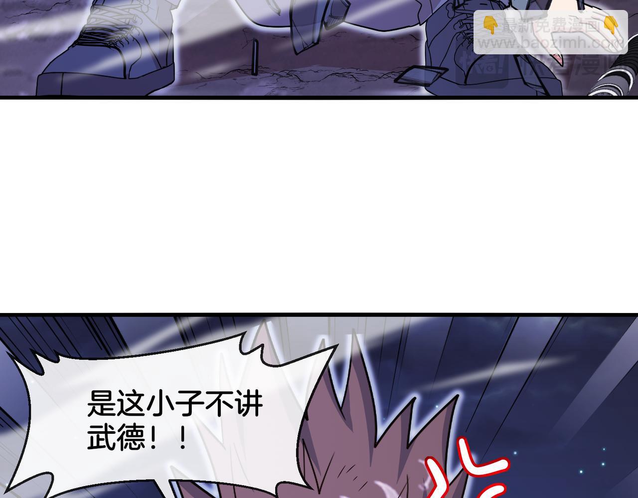 第123话：哥哥132