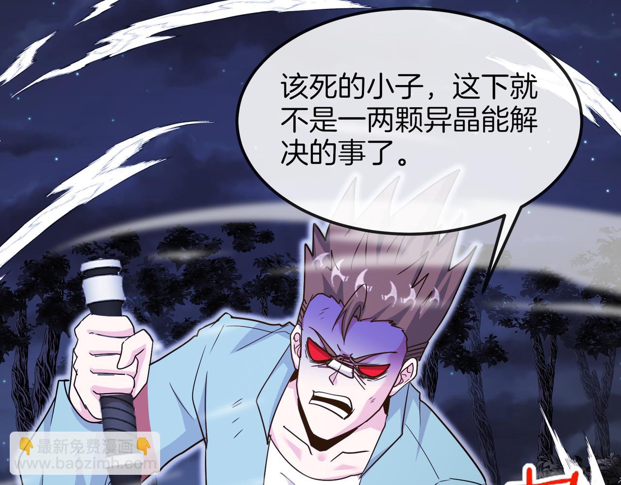 第123话：哥哥135
