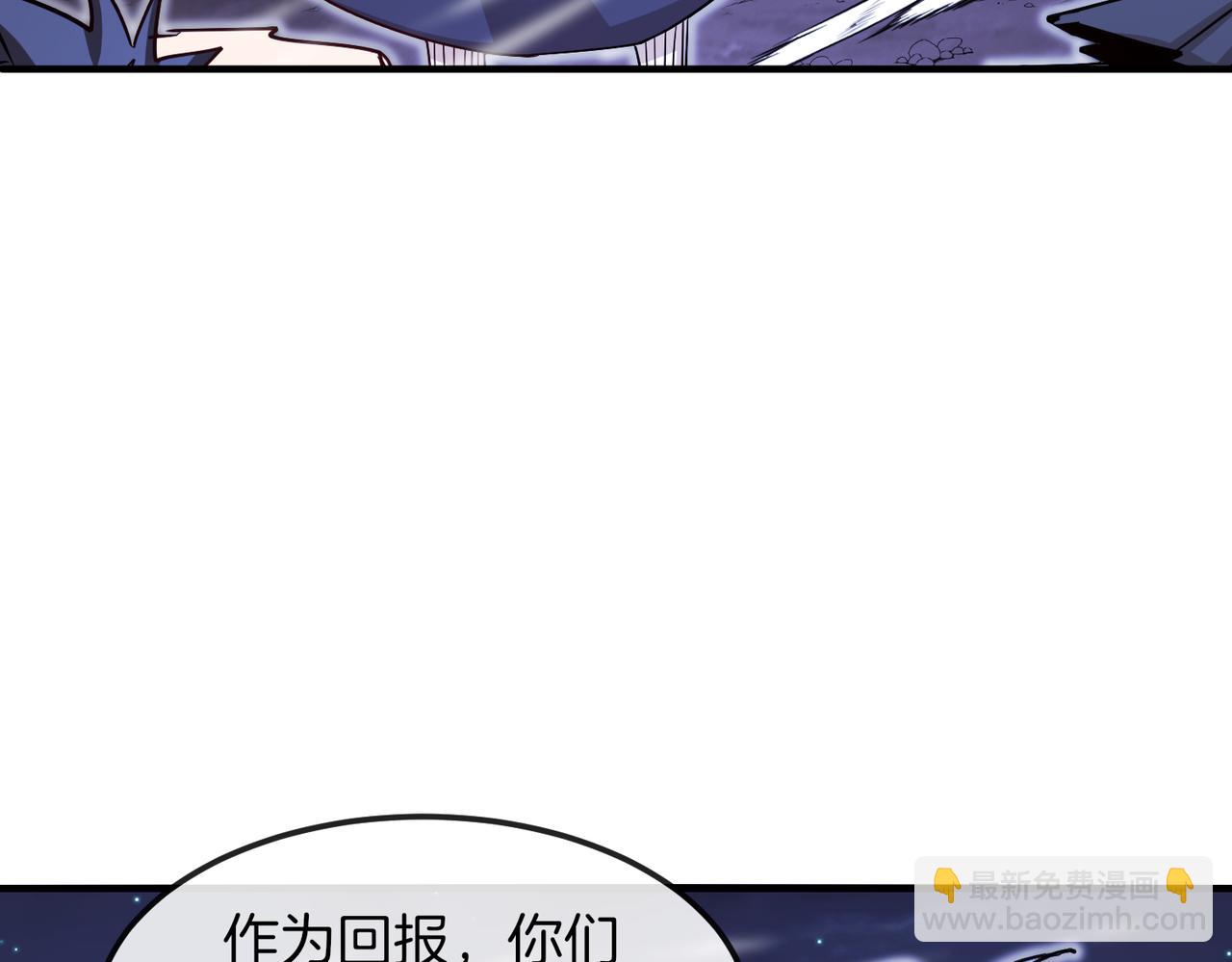 第123话：哥哥17