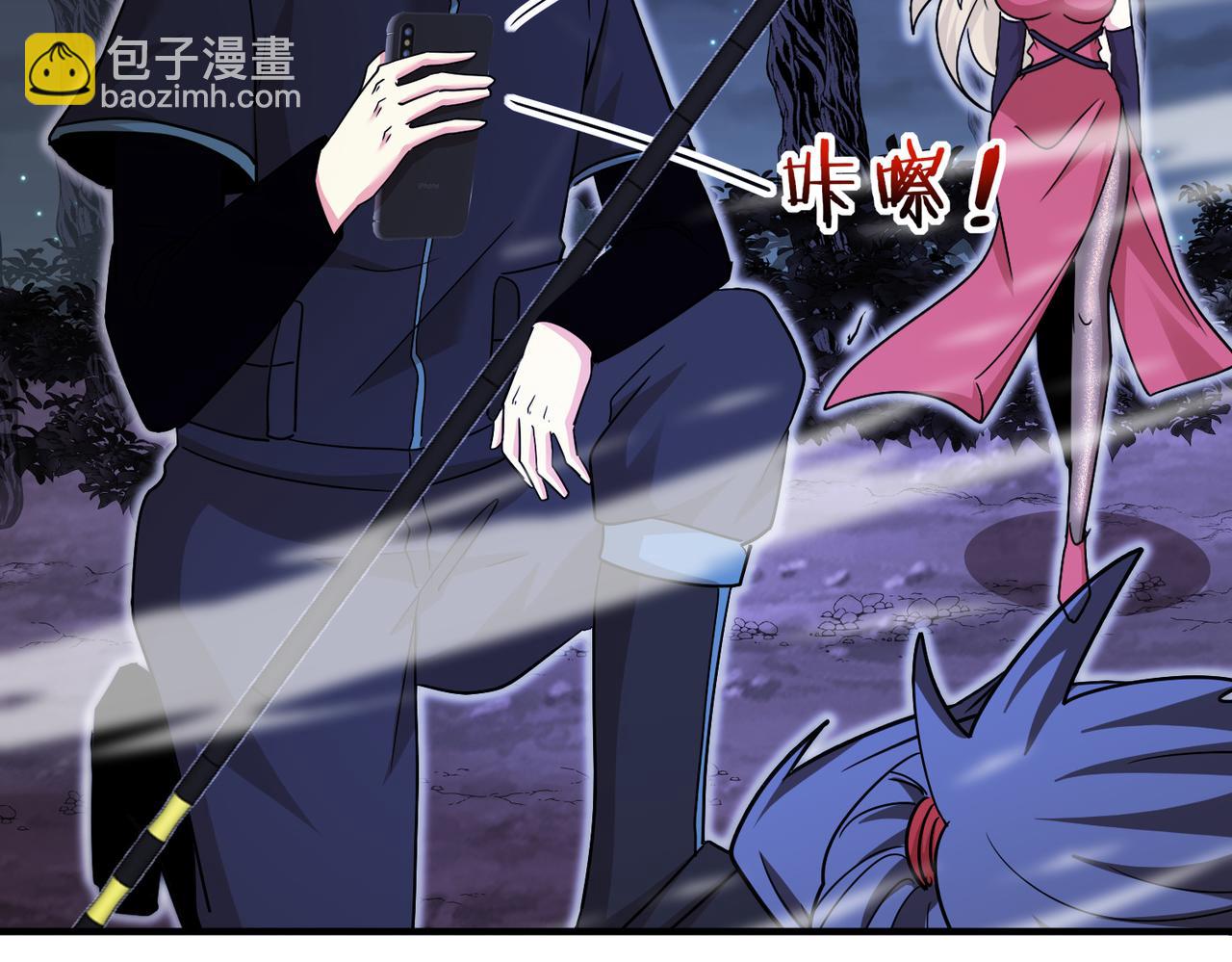 第123话：哥哥24
