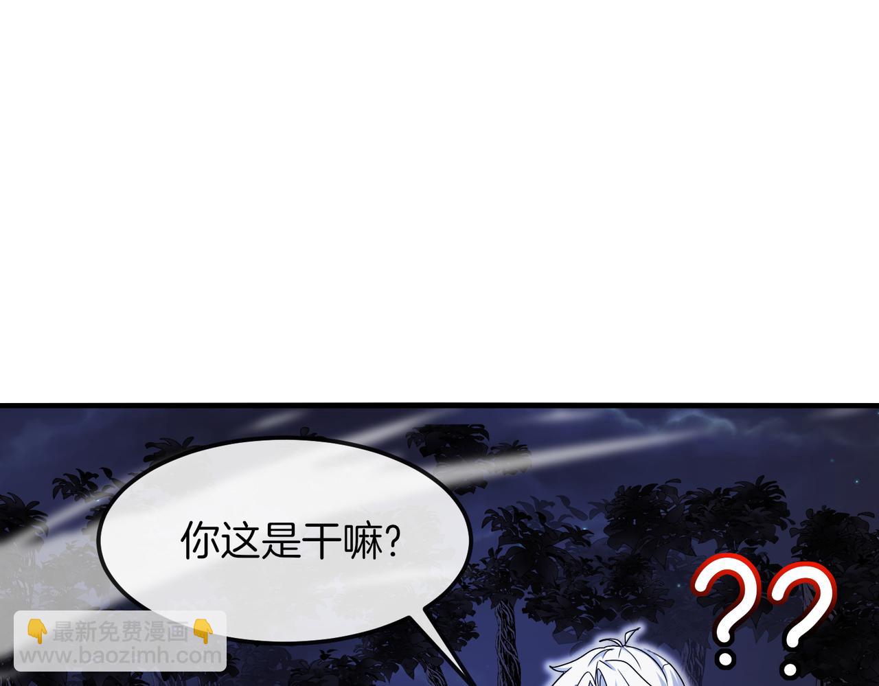 第123话：哥哥25