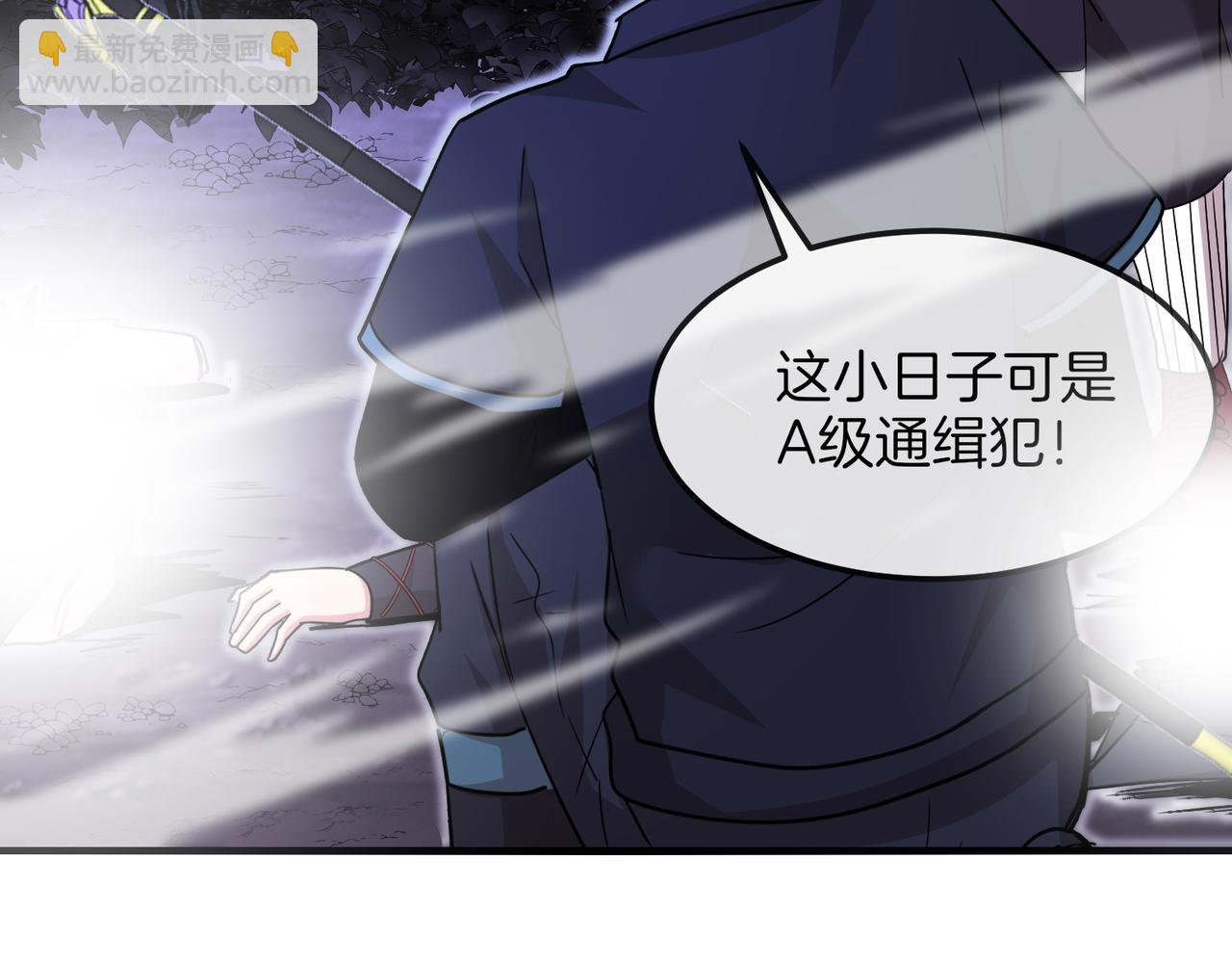 第123话：哥哥27
